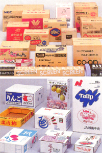 ダンボールケース