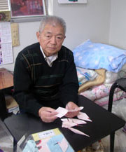 宮路　実