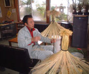 浜田興一