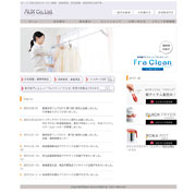 オークス株式会社 オークス株式会社