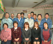 橋本 喜廣 橋本 喜廣