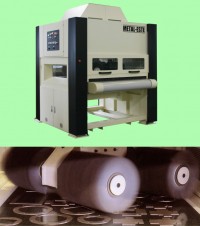バリ取り機