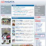 新潟の企業・イベントの紹介　ネオ新潟